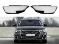 Стъкла (капаци) за фарове на Audi A8 D5 Facelift, снимка 1