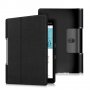 Кожен калъф за Lenovo Yoga Smart Tab 10.1, снимка 1 - Таблети - 28010924