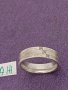 сребърен пръстен халка с камъни Буква АЖ