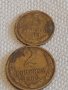 Две монети 1 копейка 1980г. / 2 копейки 1983г. СССР стари редки за КОЛЕКЦИОНЕРИ 38939, снимка 1