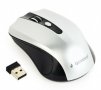 Нова безжична мишка Gembird MUSW-4B-04 в блистер, снимка 1 - Клавиатури и мишки - 34913555