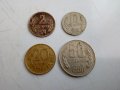 Продавам Стари монети 2, 10, 20 и 50 стотинки , снимка 2