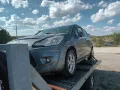 Продавам ситроен ц3 1.6бензин 120кс на части, снимка 1