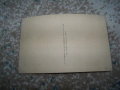 Стара френска патриотична пощенска картичка 1915г. Първа световна война., снимка 2