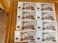Стари банкноти 5лв 1974г., снимка 4