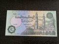 Банкнота - Египет - 50 пиастри UNC | 2007г., снимка 4