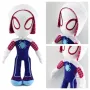 НОВО! Spider-woman Gwen Stacy плюшена играчка 35см, снимка 1