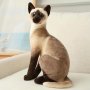 Плюшено коте Сиамска котка, снимка 1 - Плюшени играчки - 42938744