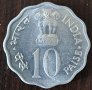 10 паис 1975 FAO, Индия, снимка 2