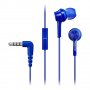 Panasonic слушалки с микрофон за поставяне в ушите, сини, снимка 1