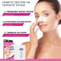 10 броя ленти за премахване на черни точки Nose Mask, снимка 3