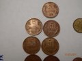 Стари БГ монети и банкноти -  Различни Емисии, снимка 2