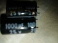 Кондензатори-Части за усилователи , снимка 1 - Други - 39247659