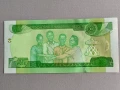 Банкнота - Етиопия - 10 бир UNC | 2020г., снимка 2