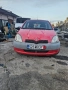 Продава се тойота ярис 1.0i 68к.с цяла или на части!, снимка 1