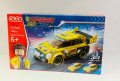 Лего конструктор ⭐️GUDI⭐️Speed Racer 🏎️ 190 части , снимка 1