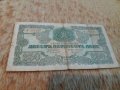 250 лева 1945, снимка 8
