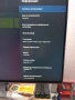 T95Z plus TVBox Android приемник, снимка 8
