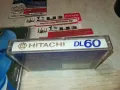 СЛАВИ ТРИФОНОВ-ЗАПИС ОТ ЦД НА КАСЕТА HITACHI 1311240918, снимка 3