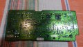 Kyocera 1030D Controller Engine Board 71A 2G60101, снимка 3