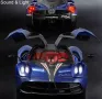 Метален реалистичен модел на Pagani Huayra, снимка 9