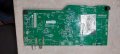 MAIN BOARD T.MS6488E.U703 - Power Supply PW.198W2.711 части за телевизор, снимка 8