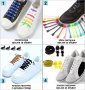 Цветни връзки за обувки - ластични или силиконови, снимка 1