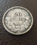 Сребърна монета 20 лева 1930 година, снимка 1