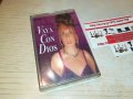 ⭐️VAYA CON DIOS-КАСЕТА 0210221312, снимка 2