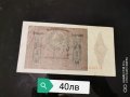 Стари чужди банкноти , снимка 12