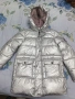Зимно яке M&S 11-12 г. , снимка 1