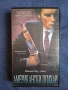 Видеокасета VHS Американски Психар / 2000 год., снимка 1