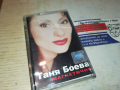 ТАНЯ БОЕВА МАГНЕТИЧНО-ОРИГИНАЛНА КАСЕТА 2003240939, снимка 3