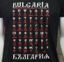 Нова мъжка черна тениска с трансферен печат Глаголица, България, снимка 8