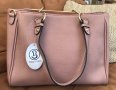 Дамски чанти Bag lovers - 2 модела, снимка 11