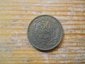 монети – Тунис, снимка 1