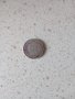 Стара монета 2 1/2 стотинки