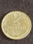 Стара монета 2 копейки 1961г. СССР рядка за КОЛЕКЦИОНЕРИ 29636, снимка 1