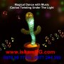 Пееща танцуваща и повтаряща играчка кактус Оги Dancing Cactus - код 3698, снимка 7