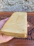 Винтидж Католическа Библия/Молитвеник Англия- 1950г, снимка 17
