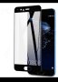 Huawei P10 Plus Стъклен протектор с черни рамки, снимка 1 - Фолия, протектори - 43323352