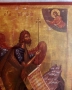 Св.Йоан Кръстител , снимка 3