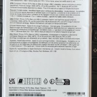 Apple 15 Pro max 1GB реплика , снимка 2 - Apple iPhone - 43488144