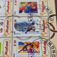 Пощенски марки чиста комплектна серия История на Олимпиадите Пощта Малави - 22461, снимка 7 - Филателия - 36663415