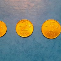 Продавам стари монети и стотинки, снимка 5 - Нумизматика и бонистика - 43158573