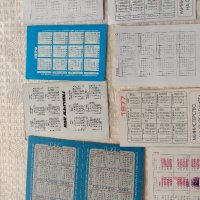 Календарчета - лот от преди 1990 г , снимка 6 - Колекции - 35061418