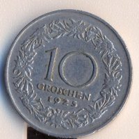 Австрия 10 грошен 1925 година, снимка 2 - Нумизматика и бонистика - 32533871