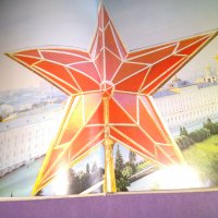 Москва 1980г -олимпиада-алманах цветен дебели корици, снимка 10 - Други спортове - 32980836
