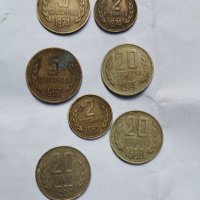 Лот монети от соца , снимка 1 - Нумизматика и бонистика - 36767106