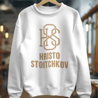 "Блуза с Принт на Христо Стоичков 8 - Източник на Инспирация и Победа"  , снимка 5 - Блузи с дълъг ръкав и пуловери - 43848348